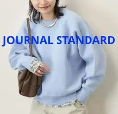 ジャーナルスタンダードラックス SUNDAY プリントスウェット ホワイト