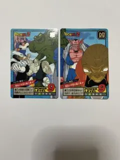 2026年最新】ドラゴンボール スーパーバトルコレクションの人気