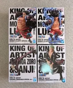ワンピース KING OF ARTIST フィギュア４個セット