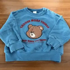 kaho.k様 リクエスト 3点 まとめ商品