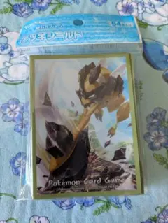 Item thumbnail for item f37c2bbe-43e9-4edb-9181-4501bd9dbaf0