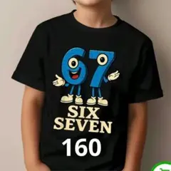 Item thumbnail for item 2e54e469-59ae-4fec-8841-d39a64a98a81