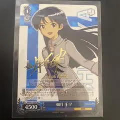 ヴァイスシュヴァルツ 如月千早 sr サイン アイドルマスター ko43