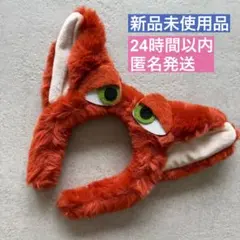 Item thumbnail for item 10051236-958f-4fe6-93e5-0ef85c5ecc4a