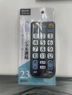 Item thumbnail for item bba11098-4e90-4d1d-8b40-fc43e71133e8