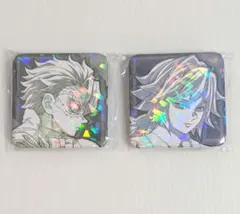 鬼滅の刃 モクテル 第二弾コレクションロト 缶バッジ 義勇、実弥 セット