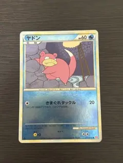 ヤドン 017/070 ○ L1 ミラー きまぐれタックル 難あり プレイ用