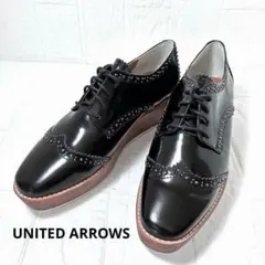【美品】UNITED ARROWS オックスフォードシューズ スタッズ 37h