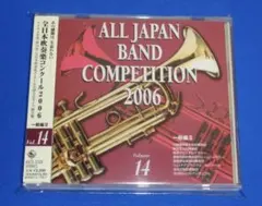 Item thumbnail for item 363183e9-ad9a-45a2-939c-e2861f91f360