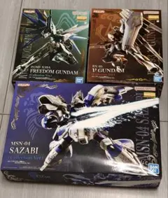 【未開封】figma 仮面ドラゴン、ウイング 、ストライク、トルク、アックス 未開封】figma 仮面ドラゴン、ウイング 、ストライク、トルク