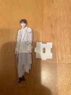 山中柔太朗 アクスタ