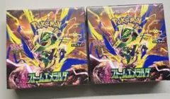 即発送！ポケカ　ストームエメラルダ 2BOX シュリンク付き