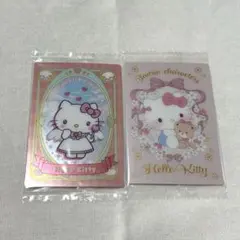 サンリオウエハース ハローキティ 2枚セット