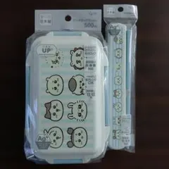 신품 미사용 치이카와 弁当箱 引フタコンビ セット