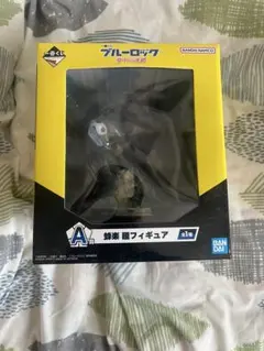 アウトドア・インテリア雑貨★Smile★様 リクエスト 2点 まとめ商品