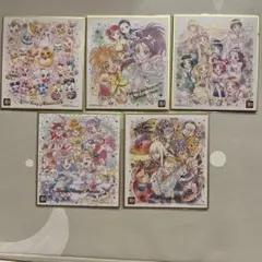 Item thumbnail for item 4a08dc60-b179-42c7-bab5-52fb56424b4b