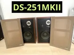 2026年最新】diatone ds-251の人気アイテム - メルカリ