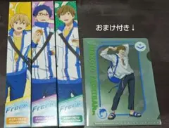 Free! ハイスピード ローソン コラボ ポスター 3種セット おまけ付き