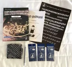【新品未使用】ハンドエングレービンググラスアート スターターセット