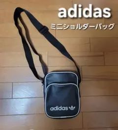 adidas アディダス　ミニショルダーバッグ　サコッシュ　ブラック　美品のサムネイル