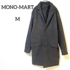 モノマート 【M】 アウター コート チェスター スリーボタン ひざ丈 裏地付き