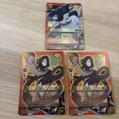 NARUTO ナルト カード 大蛇丸 バンダイ 2003年　複数枚セット NARUTO ナルト カード 大蛇丸 バンダイ 2003年 複数枚セット - メルカリ