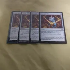 MTG 《苛立たしいガラクタ/Vexing Bauble》EN 4枚セット - メルカリ