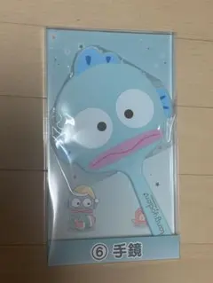 ハンギョドン手鏡 水色
