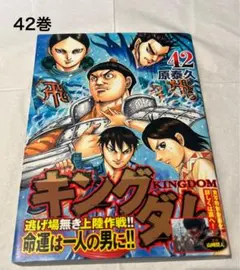 たかちゃん様 リクエスト 5点 まとめ商品