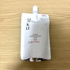 資生堂HAKU★美白化粧水アクティブメラノリリーサー 100ml（つめかえ）③のサムネイル