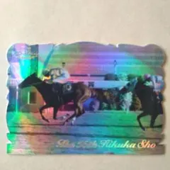 THE VICTORY 1999、マヤノトップガン 金文字 ダイカット