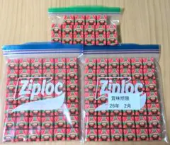 Item thumbnail for item c6478d4b-42dc-4fd5-815b-e08434296970