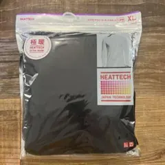 Item thumbnail for item 3443631e-5f36-4551-9c23-1257276097b0