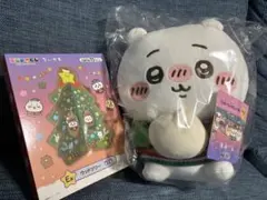 Item thumbnail for item 37c974d0-7182-4b1a-b0bd-493a7f20c7df