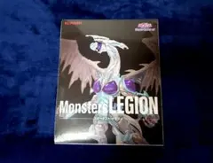 遊戯王 スターダストドラゴン フィギュア