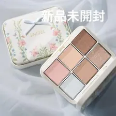 【新品未開封/限定パケ】スナイデルビューティー アイデザイナーn 07