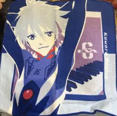 Item thumbnail for item caa9cca8-cb63-495a-896d-f77551fb3aa9