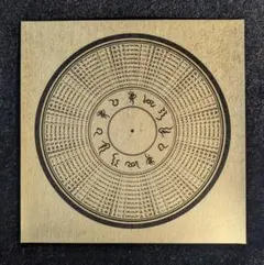 2026年最新】白川学館の人気アイテム - メルカリ