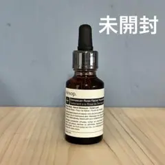 イソップ　ダマスカンローズフェイシャルトリートメント