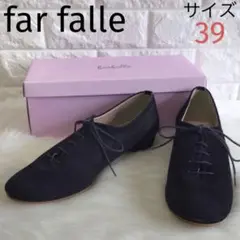 far falle ファルファーレ レースアップシューズ 日本製 紐靴 スエード