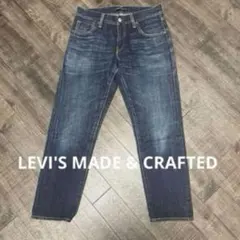 LEVI'S MADE & CRAFTED ダークブルー ストレートデニム　25のサムネイル