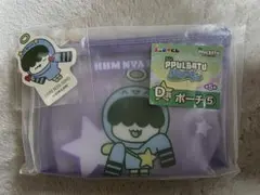 プルバトゥ　エニマイくじ　フムニャリン　ポーチ　ステッカー