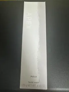 リニューアル新品ポーラ アペックス UVベース45g - メルカリ