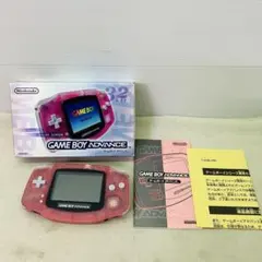 箱付き 美品 32bit ゲームボーイアドバンス 本体 ミルキーピンク
