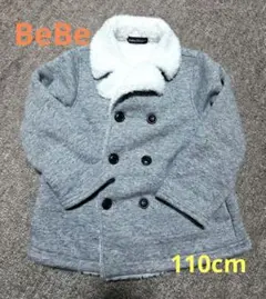 Item thumbnail for item 2d71733a-2f45-4478-9215-541784e7133b