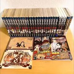 鬼滅の刃 全巻＋特装版特典＆小説＆ファンブックセット