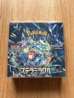 【新品未開封】ポケモンカード　ステラミラクル　BOX 未開封　シュリンク付き
