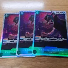 2026年最新】ミホークsrの人気アイテム - メルカリ