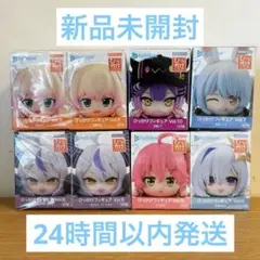 【単価最安値】ホロライブ ひっかけフィギュア ラプラス みこ かなた トワ等8点