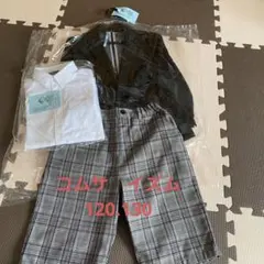 コムサ　イズム　卒園式　フォーマル　3点セット　120〜130cm